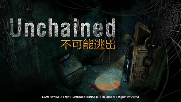 Crowbar : Escape & Reversal图6