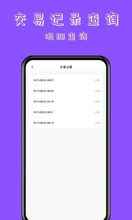 NFC门禁卡读卡专家图4