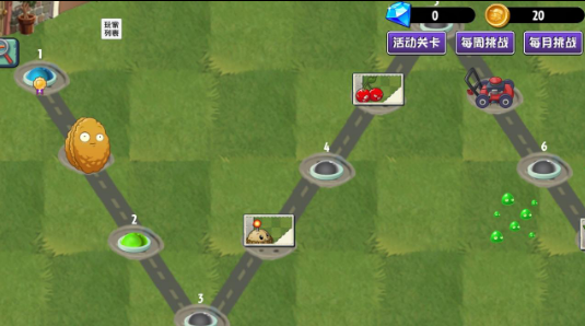 植物大战僵尸异域探险隐藏植物图3