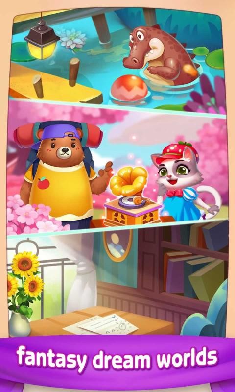 水果英雄图2