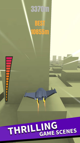 绝地飞机安卓版图3