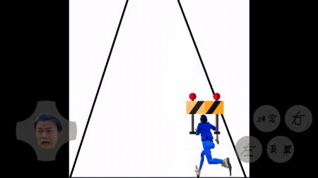 妖姬酷跑（测试版）