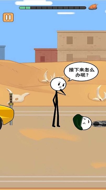 火柴人逃亡录第三季图2