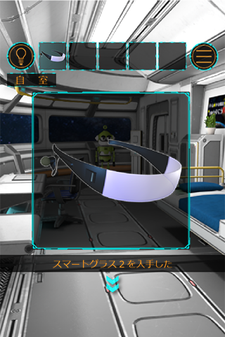 宇宙船ドリーム图1