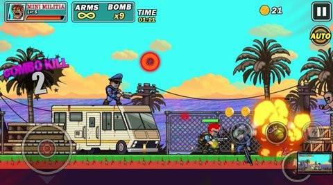 迷你涂鸦士兵图2