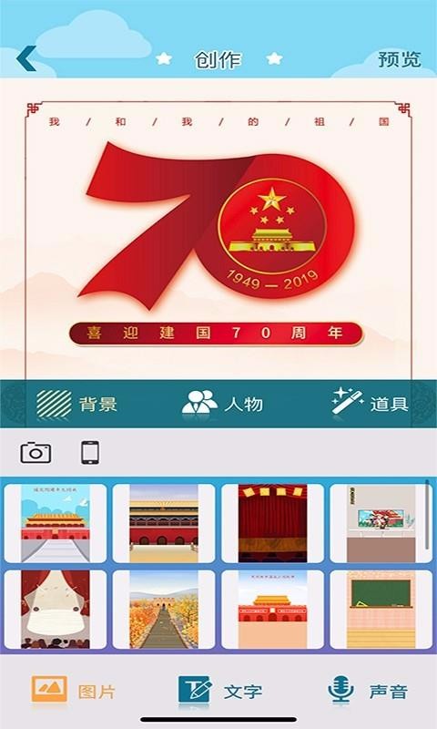 牛顺儿学堂图2