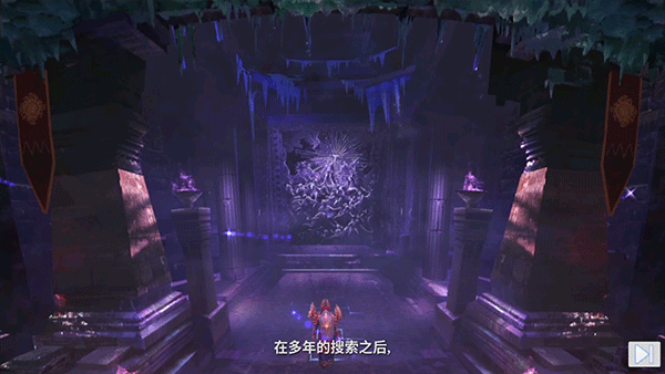 混沌与秩序2图3