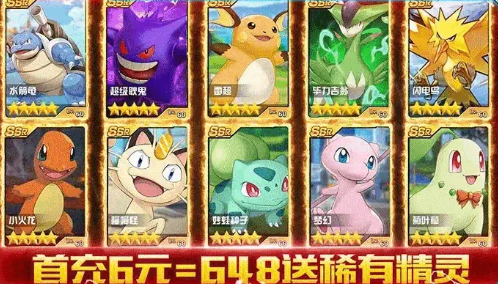 宠物新世代