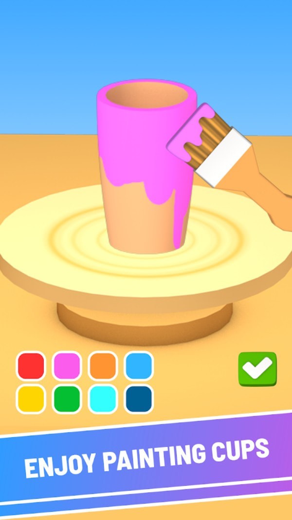 杯具模拟器图2