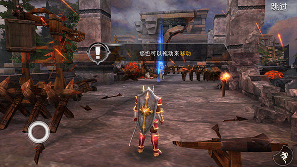 混沌与秩序2图4