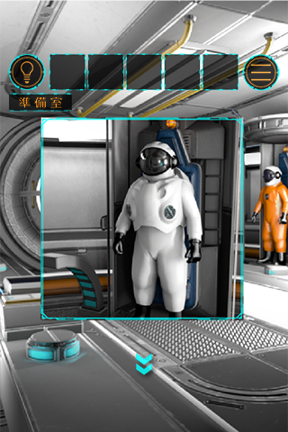 宇宙船ドリーム图5