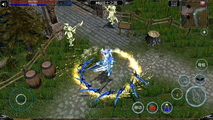 遗迹勇者中文版图2