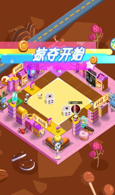 微信损友圈等级最高排行安卓版修改器