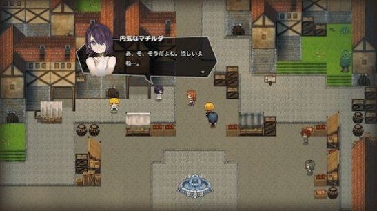 无名王国图2