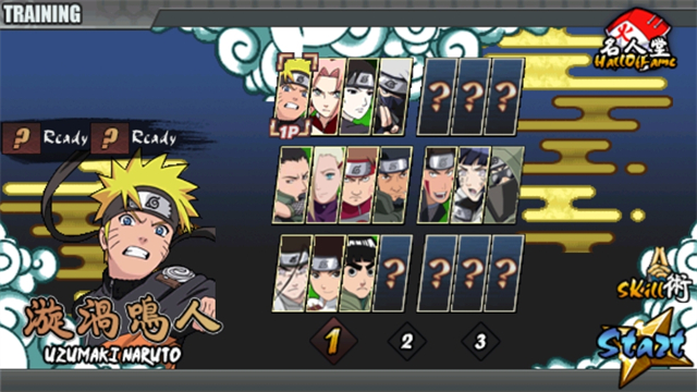 火影战记2025最新版图3