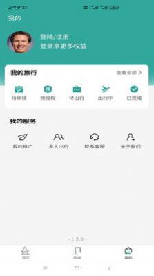 悦玩悦有 悦玩悦有