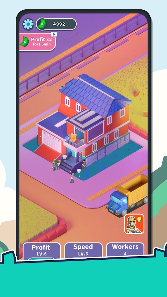 闲置拆除图1