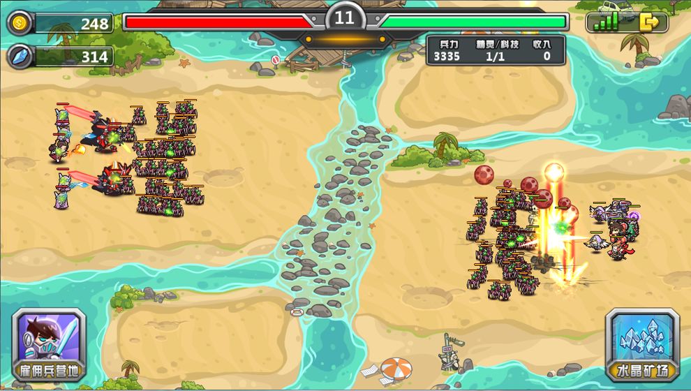 指挥官：军团守卫图7