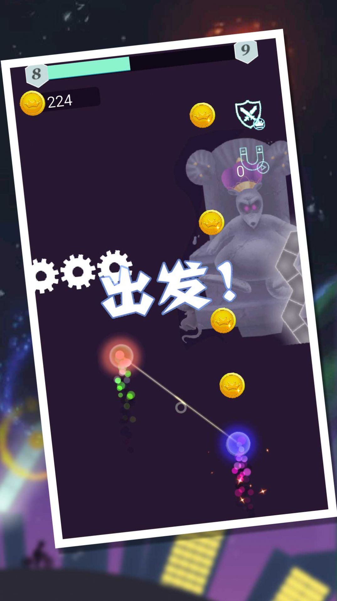 冰与火乱斗家图1