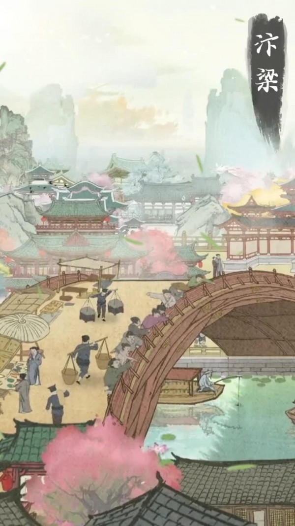 汴梁幸福庄园 汴梁幸福庄园