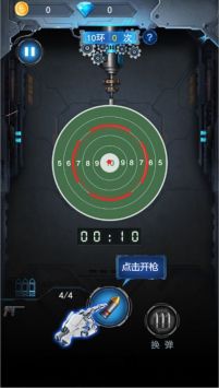 天天射击图1