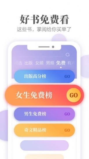 ao3镜像网站图2