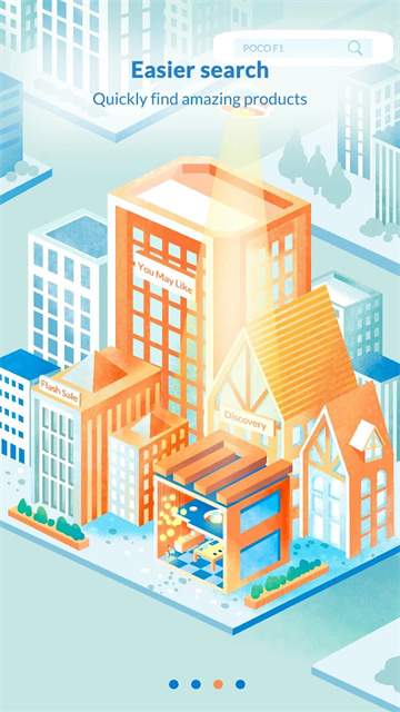 小米商城手机客户端图3