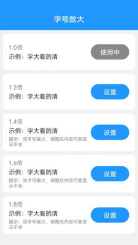 金牌电精灵 金牌电精灵