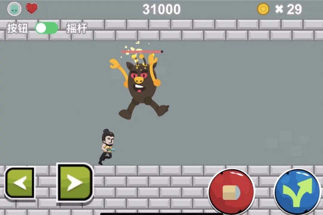 恋爱历险记之冒险岛之旅图4