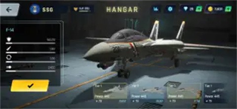 天空战士空战最新版图6