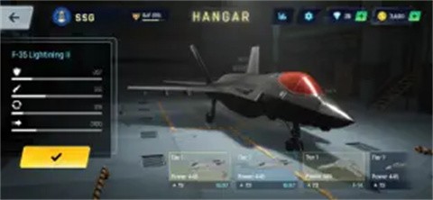 天空战士空战最新版图5