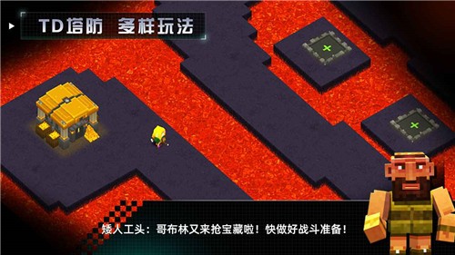 边境军团畅玩版图2