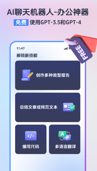 小智浏览器app 小智浏览器app