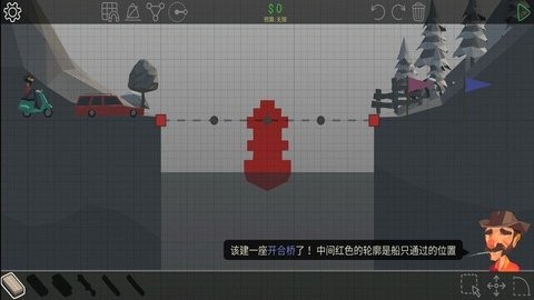 多边形造桥 多边形造桥