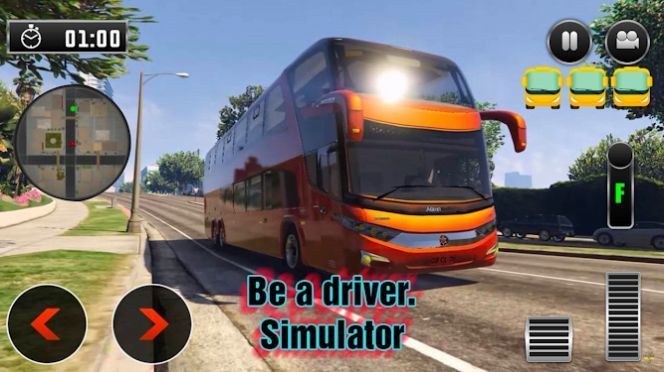 Be a driver: Simulator图1