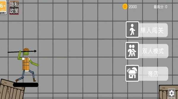 沙盒像素建造乐园 沙盒像素建造乐园