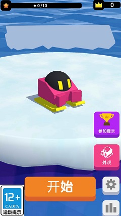吃我一雪球图2
