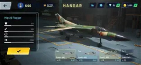 天空战士空战最新版图4