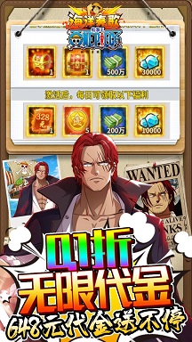 奏歌图2