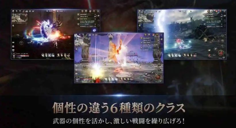 HIT : The World图2