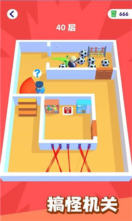 胖先生神逃脱图4