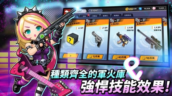 尸落女高中文版图3
