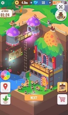 抖音考古大亨图3