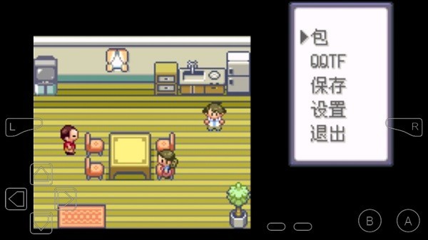 口袋妖怪满充的逆袭图1