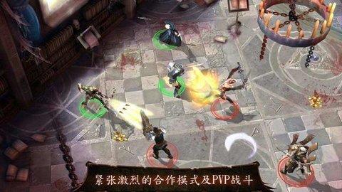 地牢猎手4中文直装版图2