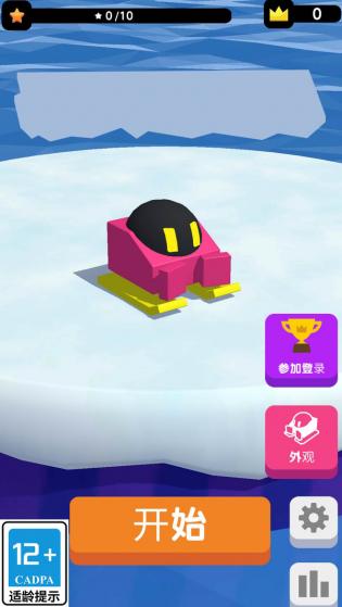 吃我一雪球 吃我一雪球