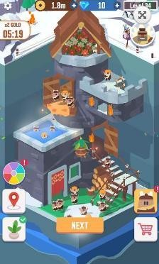 抖音考古大亨图2