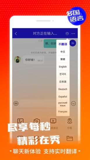 在秀图1