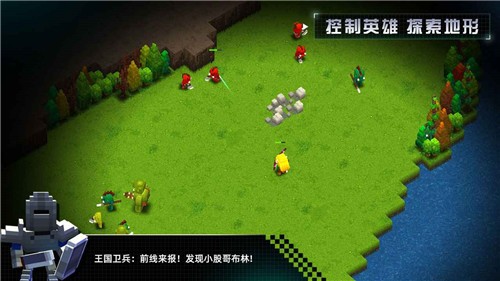 边境军团畅玩版图1