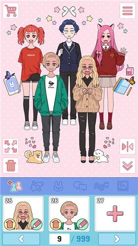 莉莉日记汉化版图3